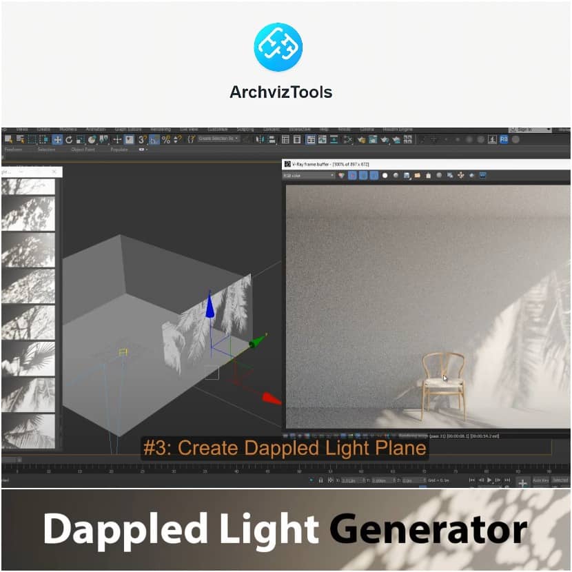 ArchvizTools - Dappled Light Generator v1.0 for 3DS Max