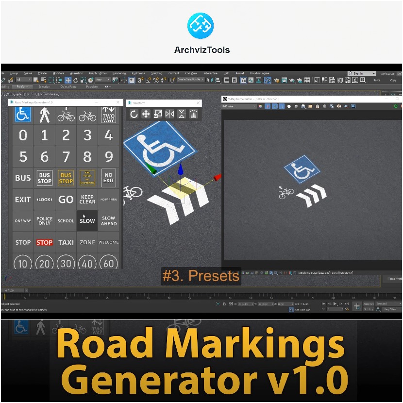 ArchvizTools - Road Markings Generator v1.0 - Tool for 3DS Max