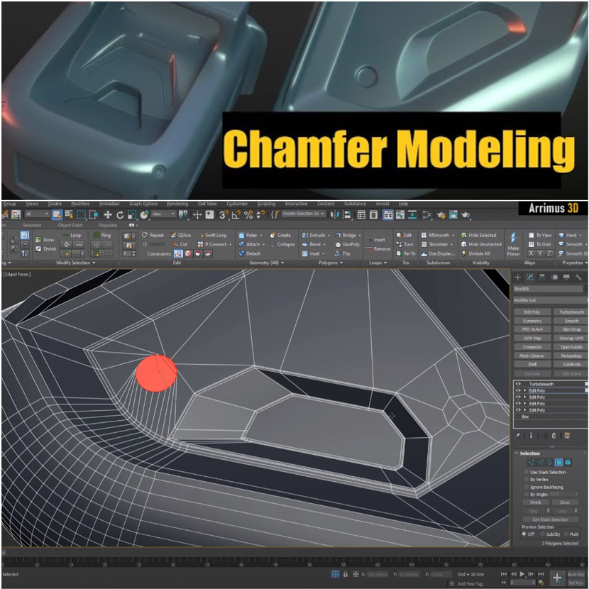 Arrimus 3D - 3DS Max chamfer design tutorial